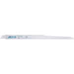 SABRE SAW BLADE 300MM 14/10 TPI 2/PACK - Power Tool Traders