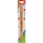 SABRE SAW METAL&WOOD EXTRA-LONG 250MM MULTICUTTER U-SHANK 6&10TPI 2/PK - Power Tool Traders