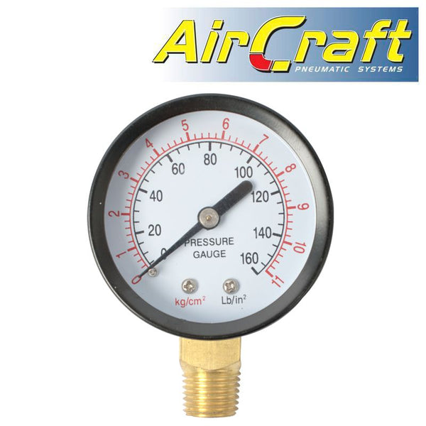 AIR REGULATOR 160PSI/11BAR FOR SG PPX1 10L PAINT POT - Power Tool Traders